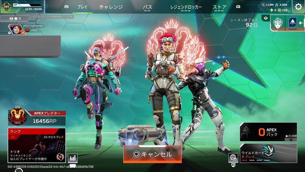 ツチノコぱんだ tweet media