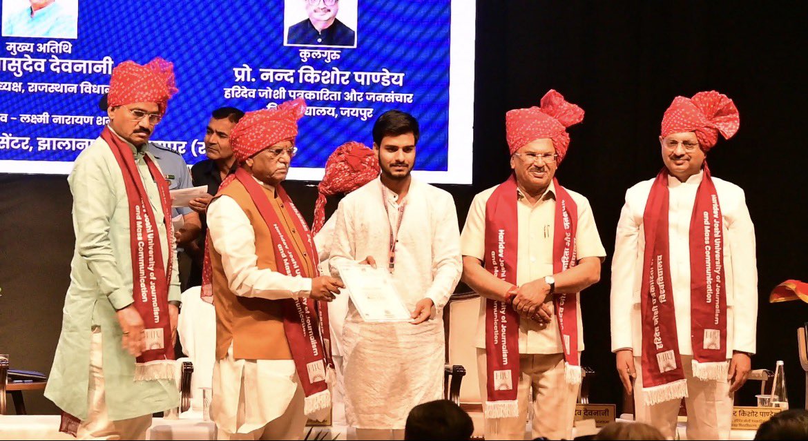 Devendra Jaiman | देवेन्द्र जैमन tweet media