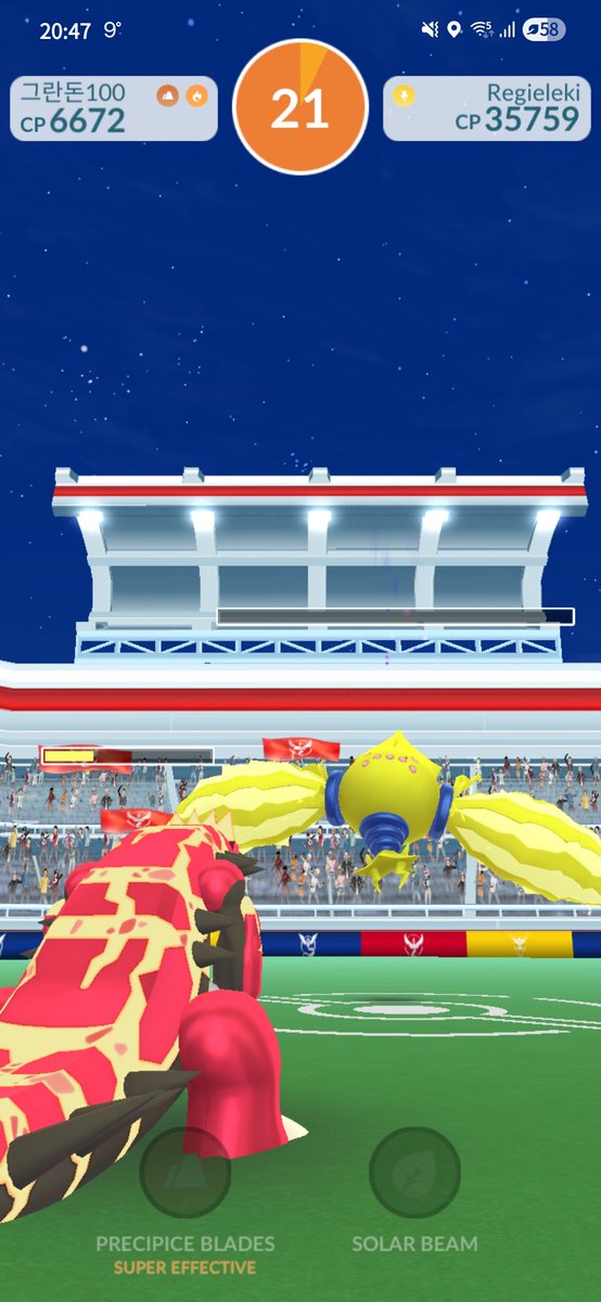 jen 🪓▪︎ign: imrahii tweet media