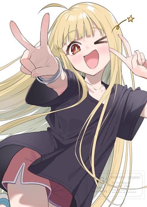 かぐや