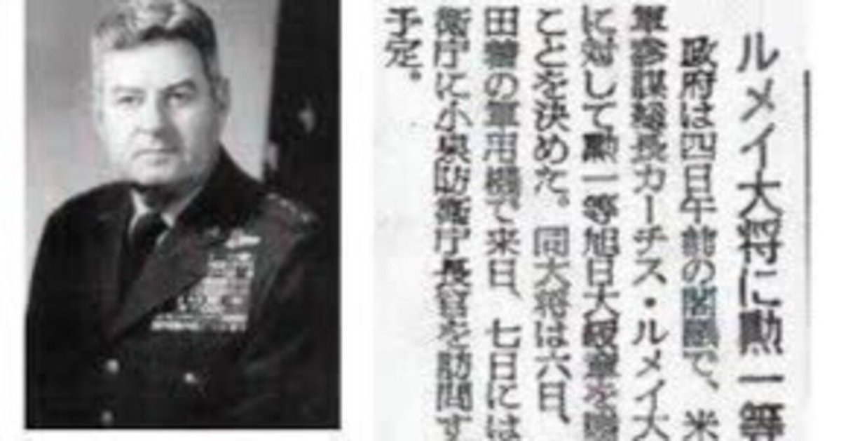 身代わり地蔵 tweet media