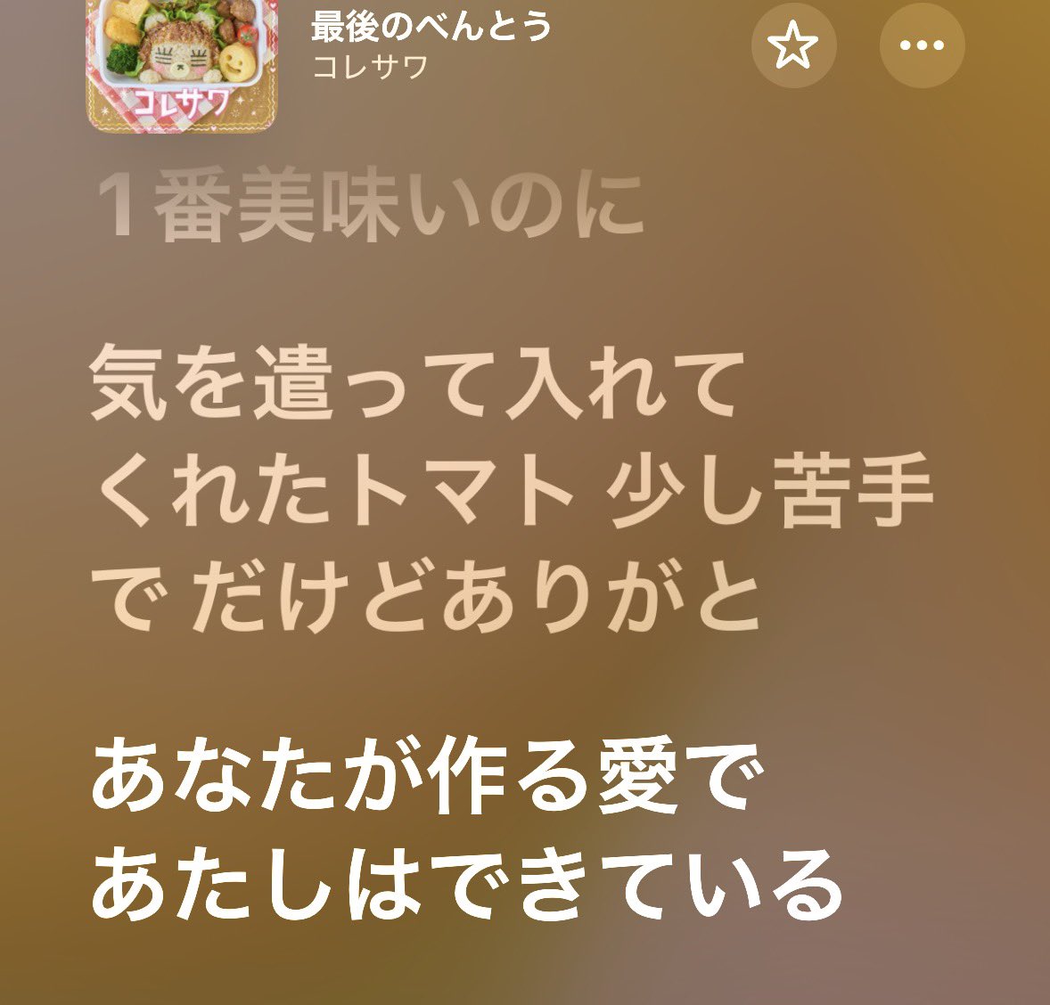 __nya519's tweet photo. 何年かぶりのインフル（しかもB。。）で心も身体もよわよわなので、お母さんの作ってくれるやさしいご飯とやさしい言葉にうるうるしてしまうお母さんダイスキ19歳です(  ߹꒳​߹ )💧💧いつまで経っても親離れできない( ᴖ⩊ᴖ )6月でハタチなのに!!（あせ）
ごちそうさまでした！ https://t.co/dXAENmXzfE
