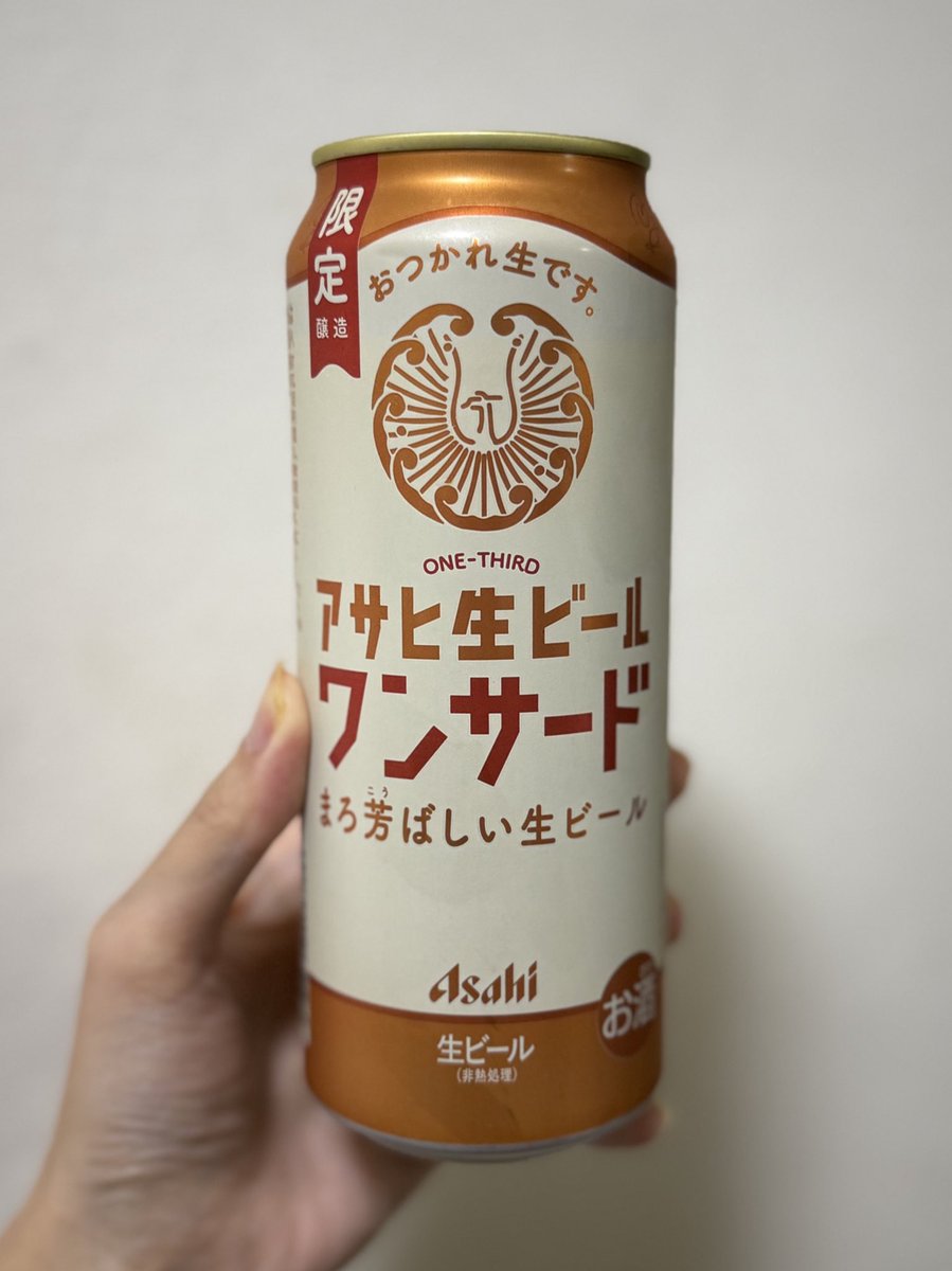 また久々にドストライクを発見