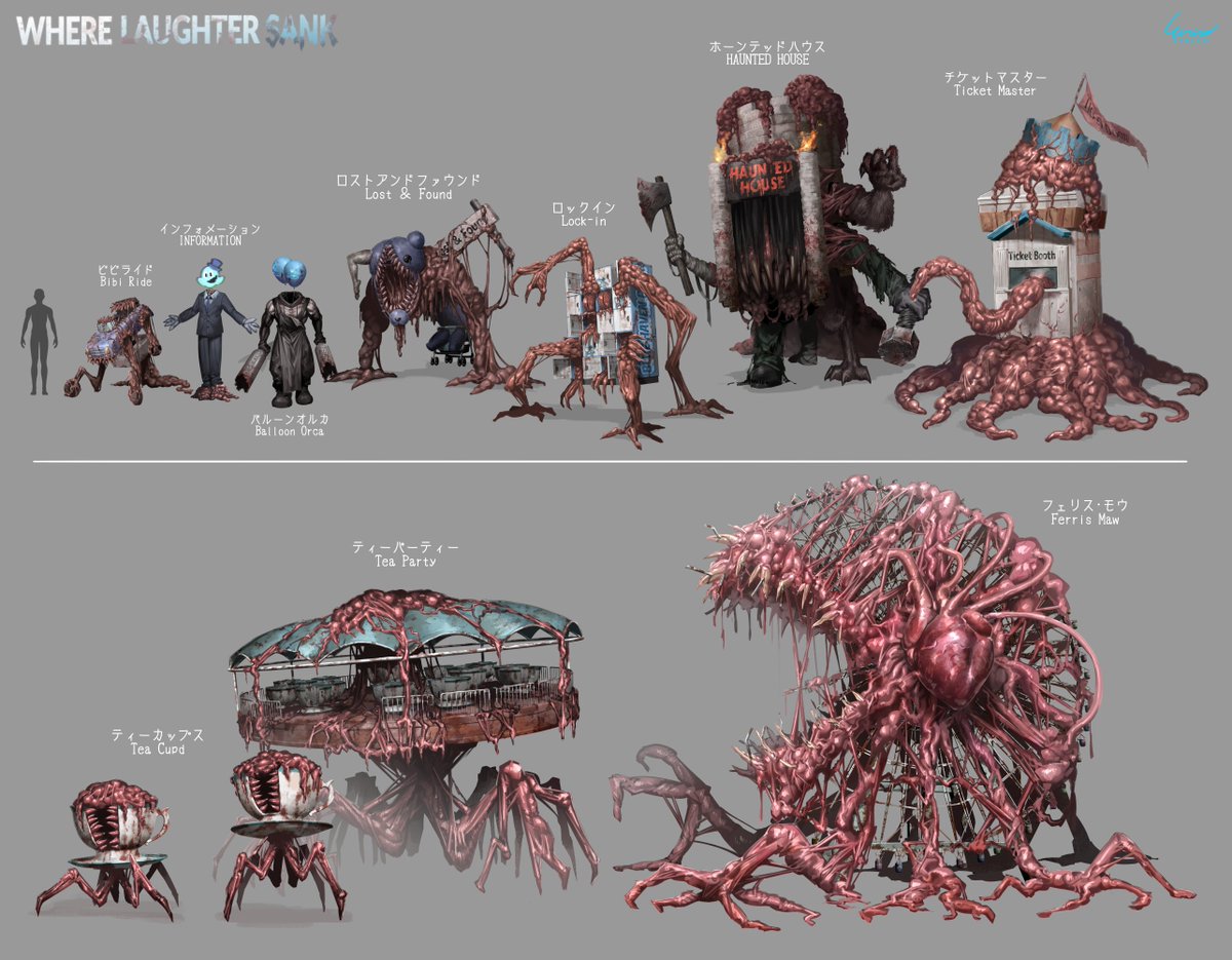 エイリゾ/EIRIZO tweet media