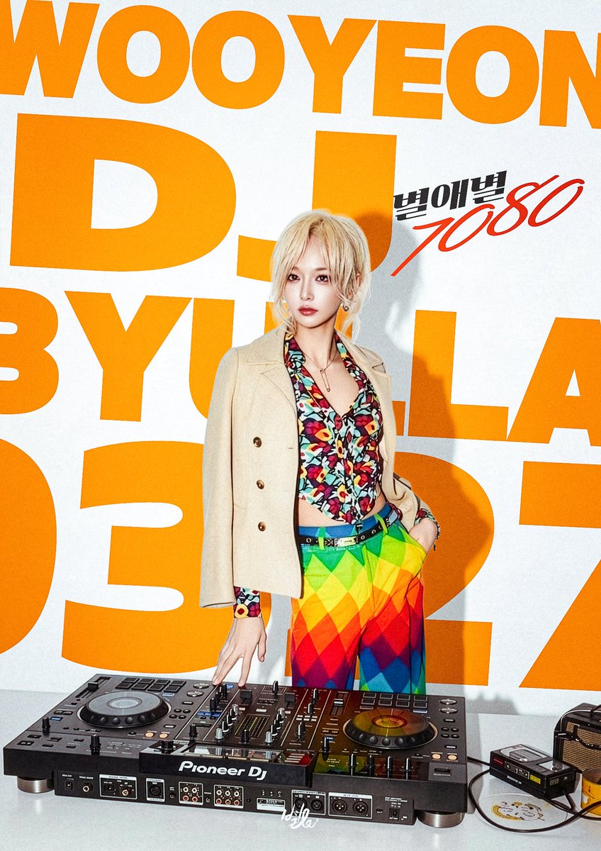 💫 별라 official tweet media