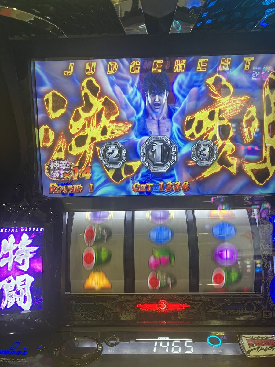 ハチロック🚗@はちのりStyle tweet media