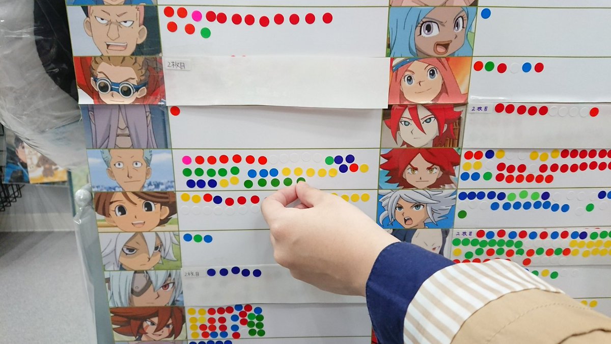 ヤマモトスグル🩵🤎 tweet media