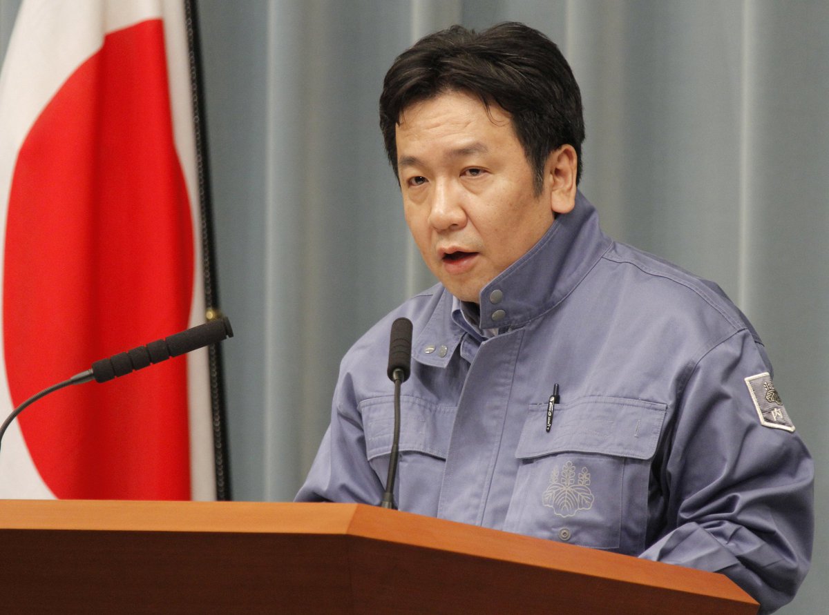 GOXGOXGOX2's tweet photo. 原発事故や東日本大震災対応で寝ずに対応した枝野には「枝野寝ろ！」との合唱が起きた

トランプとの会談で「世界の平和と繁栄をもたらせるのはドナルドだけ」と徹夜で暗記した短いフレーズを目をグルグルさせて思い出しながら「うまいこと言えた（にや)」とした高早苗には「徹夜してそれかいっ！」との声が起きた

枝野、すまん
あのとき感謝してなくて(>ω<)