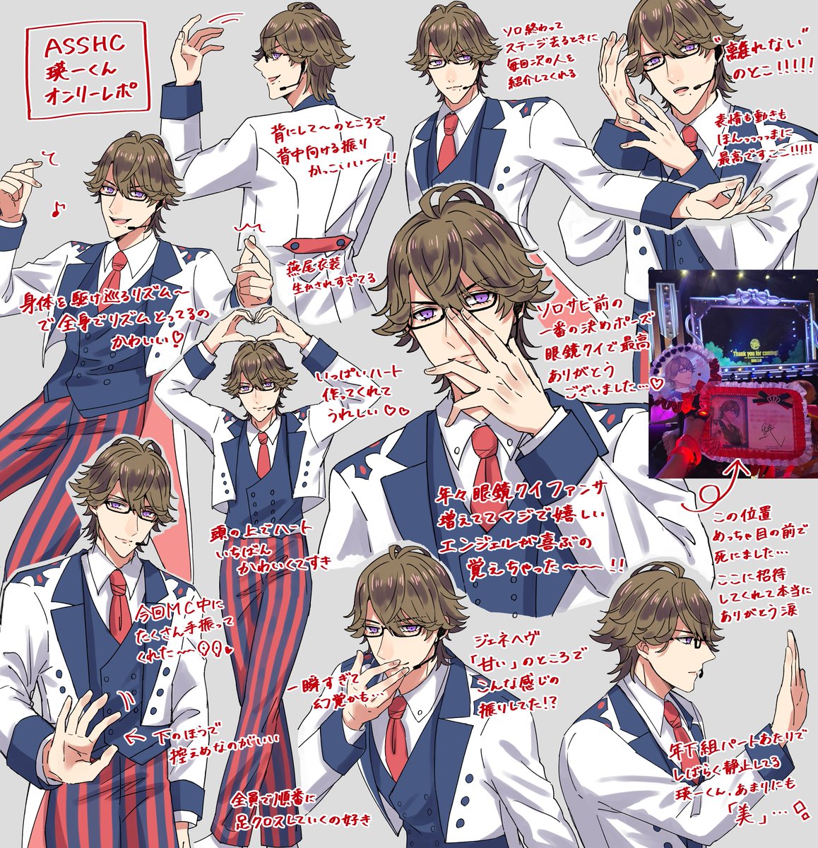 シーチキン tweet media