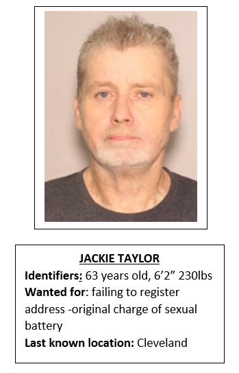 U.S. Marshals Service Cleveland tweet media