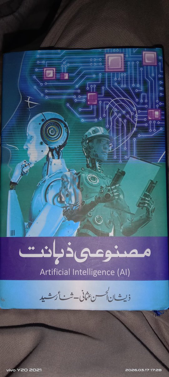 Asad Ullah Dogar 🐦 tweet media