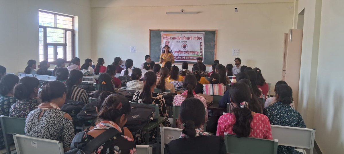 ABVP JAIPUR PRANT tweet media