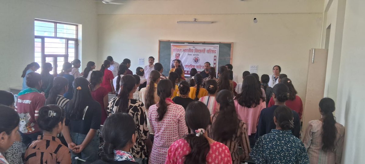 ABVP JAIPUR PRANT tweet media