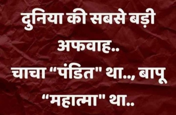 sumit kalra tweet media