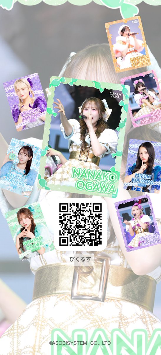 ぴくるす tweet media