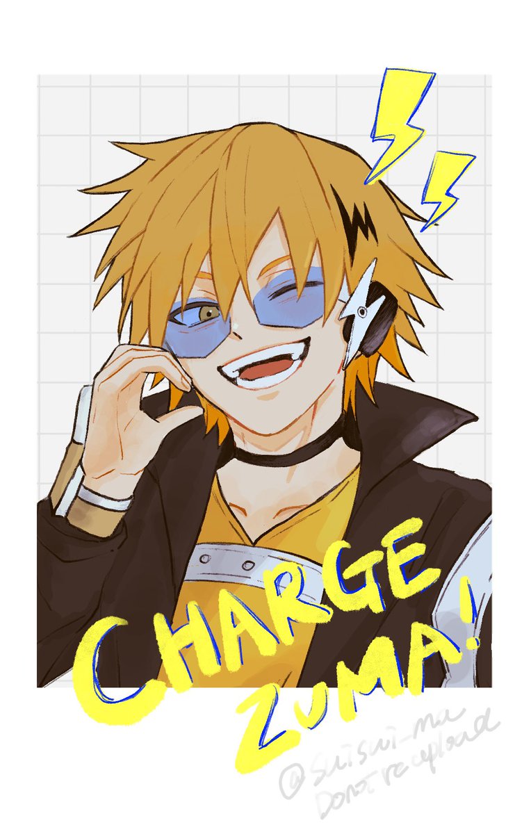 𝙎𝙐𝙄 tweet media