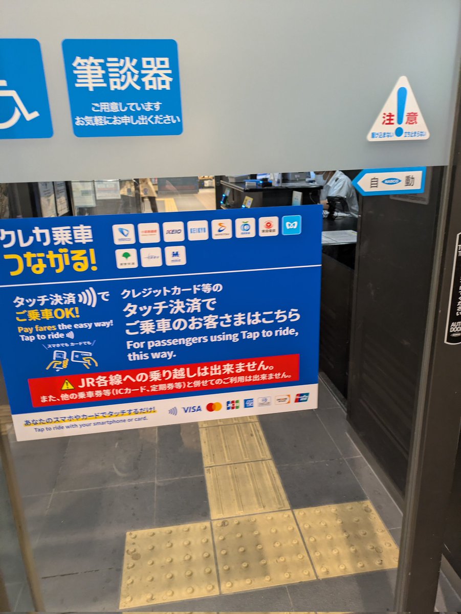 comuttun tweet media