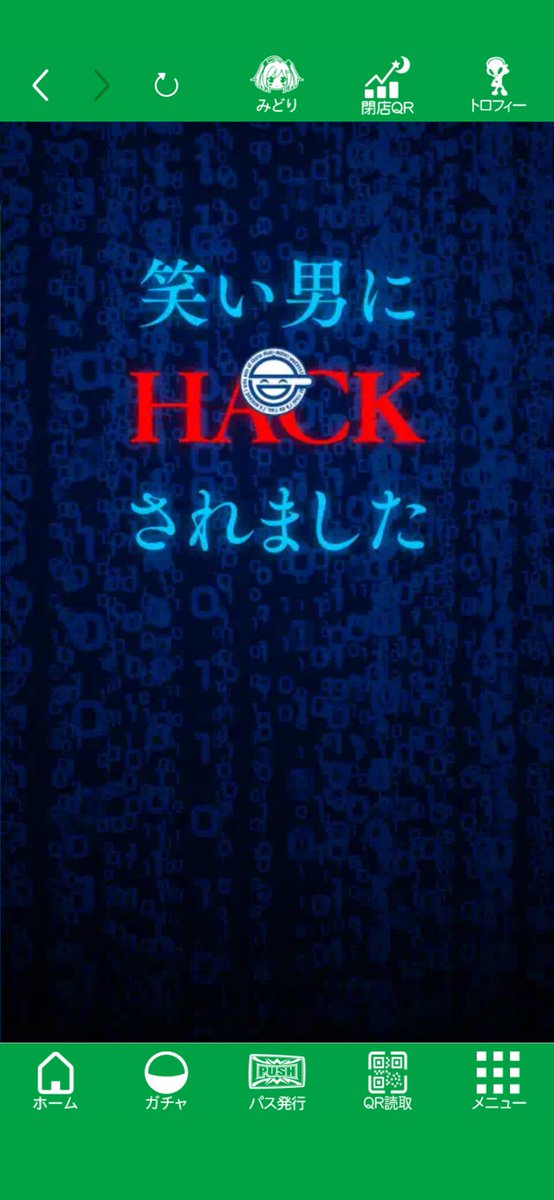 あかり tweet media