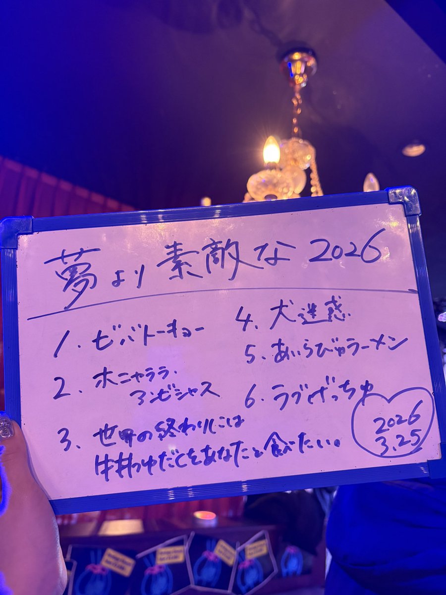 パピプペポは難しい【公式】 tweet media