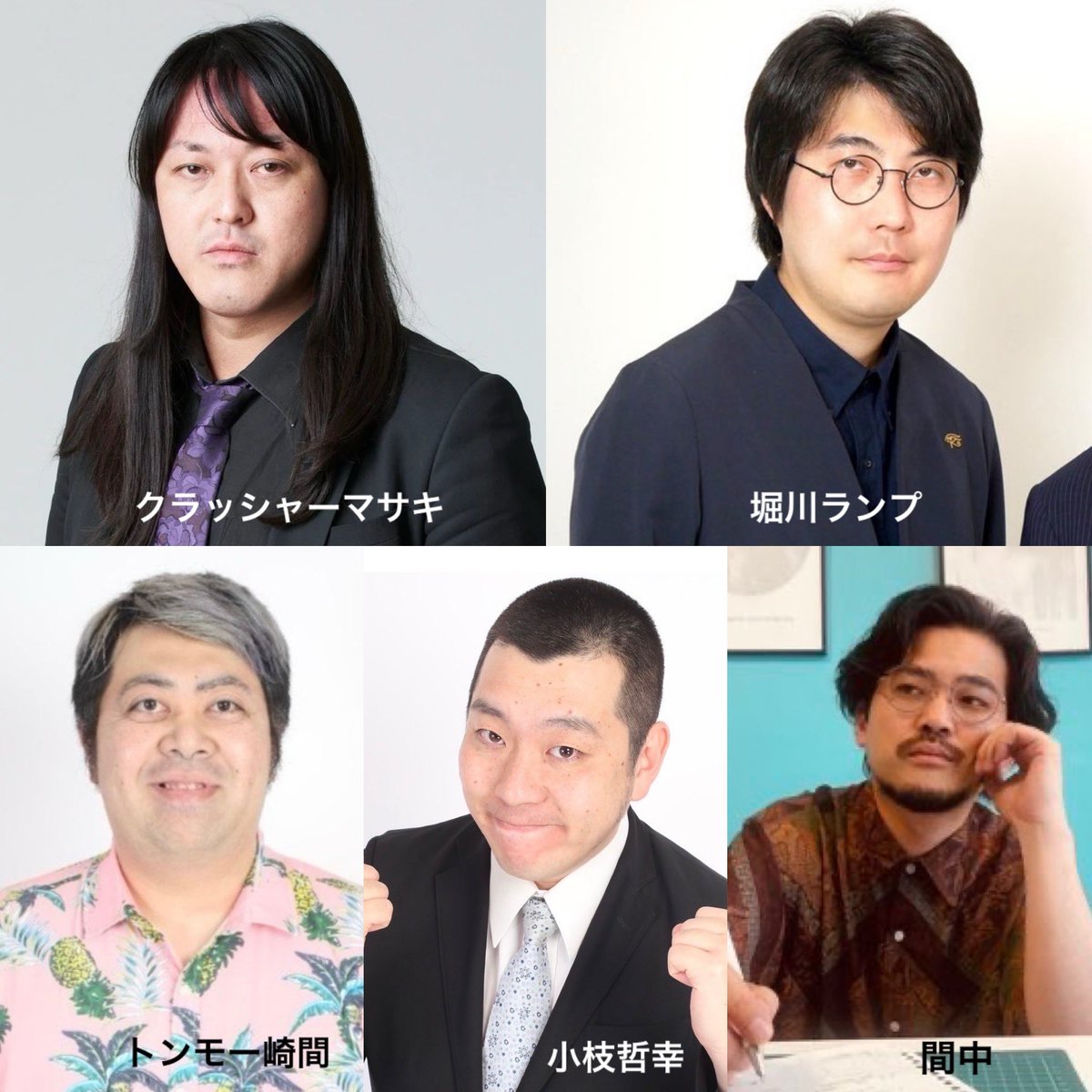 株式会社100company（トーマルカンパニー） tweet media