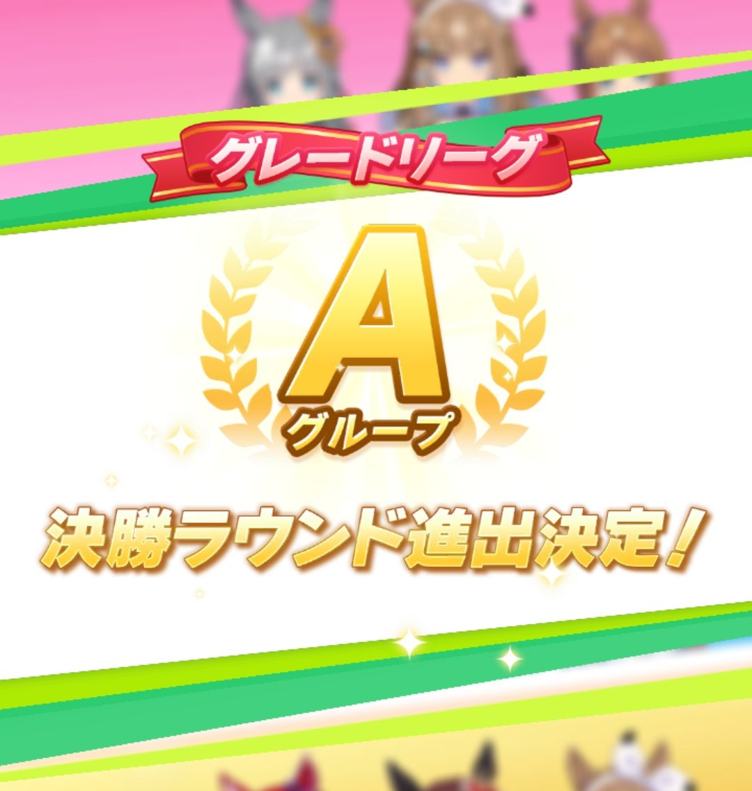 harinezumi tweet media