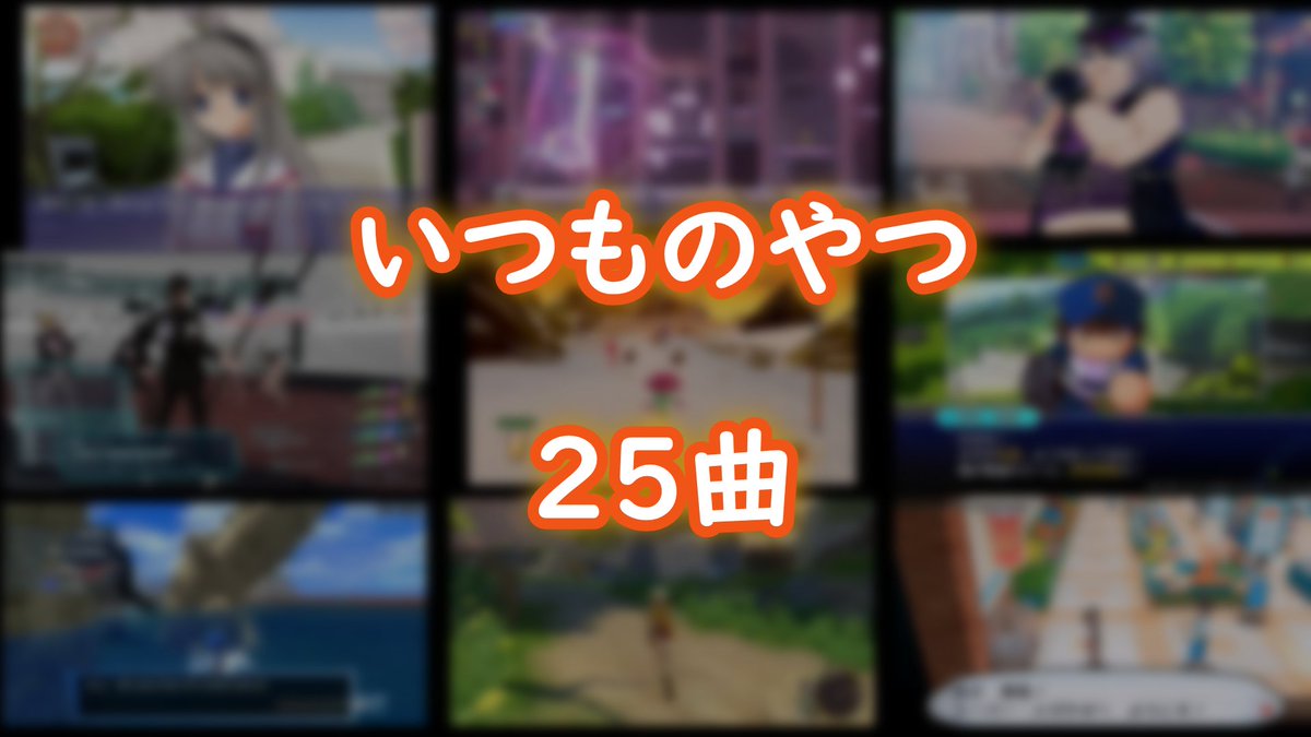 ねぐ/NEG☃️🚑🎲 tweet media