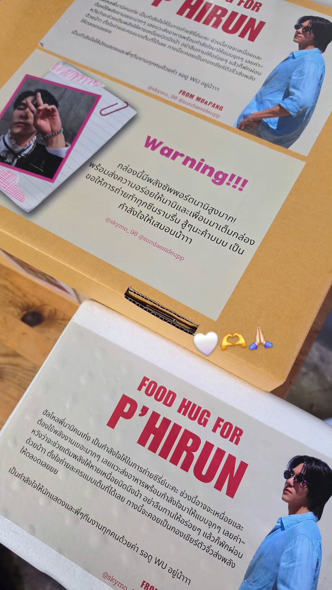 Hirunkit Official Fanclub tweet media