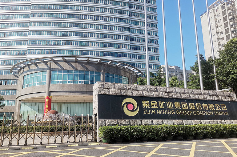 Business Insider Africa tweet media