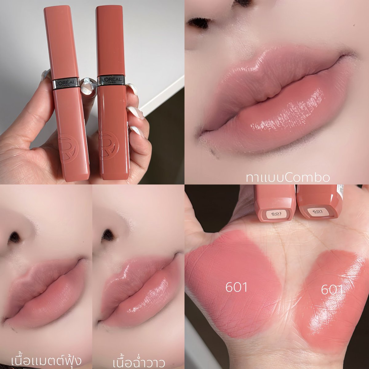 Jupiter Wi 24 42 tweet media