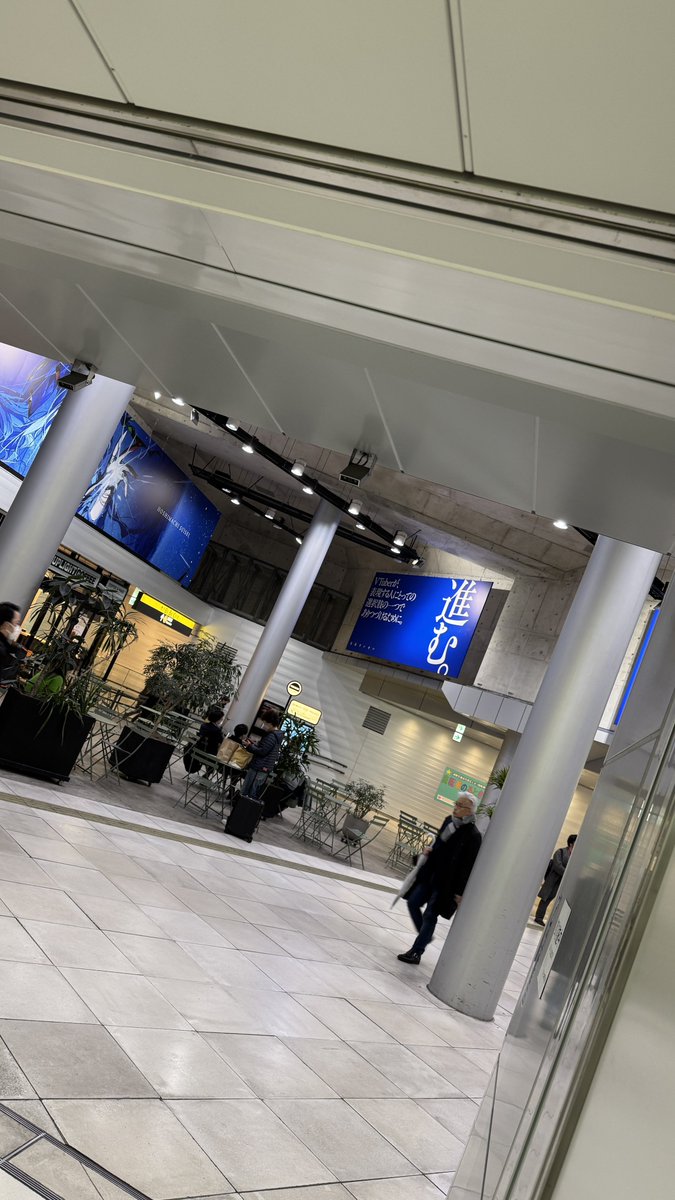 emetch / すみすさω tweet media