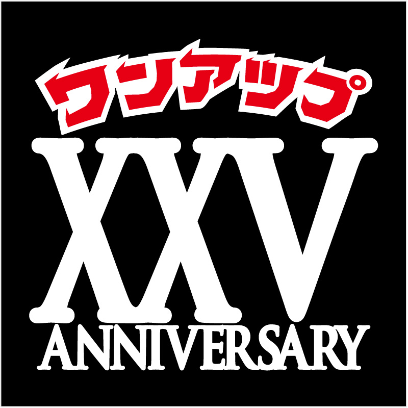 One up. 秋葉原 ソフビ / 中野ブロードウェイ 玩具 tweet media