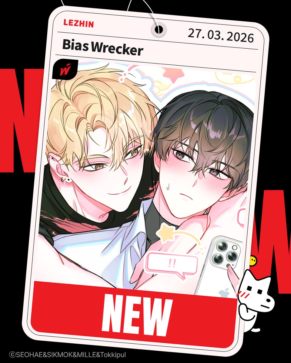 LezhinTH's tweet image. ลองมาใช้ชีวิตอยู่กับเมนจะเป็นยังไงเนี่ย? ☺️
World Drop เรื่องใหม่! 💥 &amp;lt;Bias Wrecker&amp;gt;

📌 27.03.2026   PM 08:00

#BiasWrecker #อัพทุกวันศุกร์สองทุ่ม
#BL #Yaoi #Manhwa
#WorldDrop #OnlyLezhinTH #LezhinTH