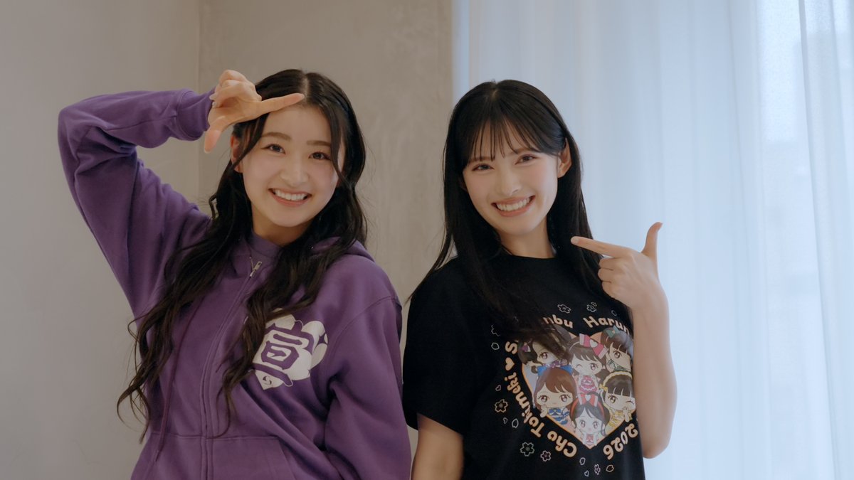 超ときめき♡宣伝部 tweet media