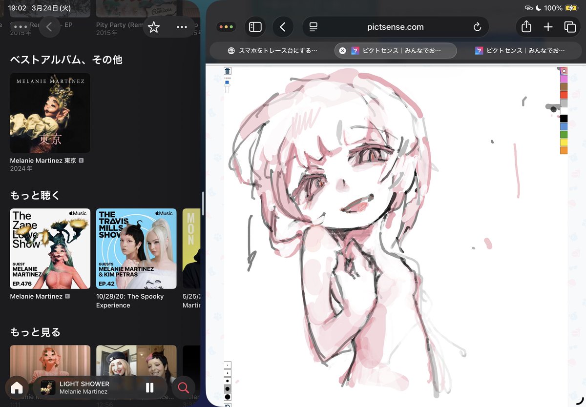 ぬくみやな tweet media