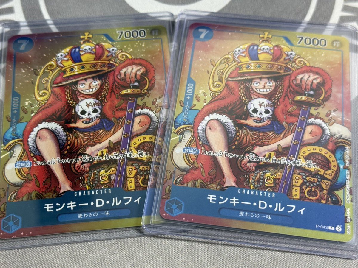 TCG SUNMILE@小倉 tweet media