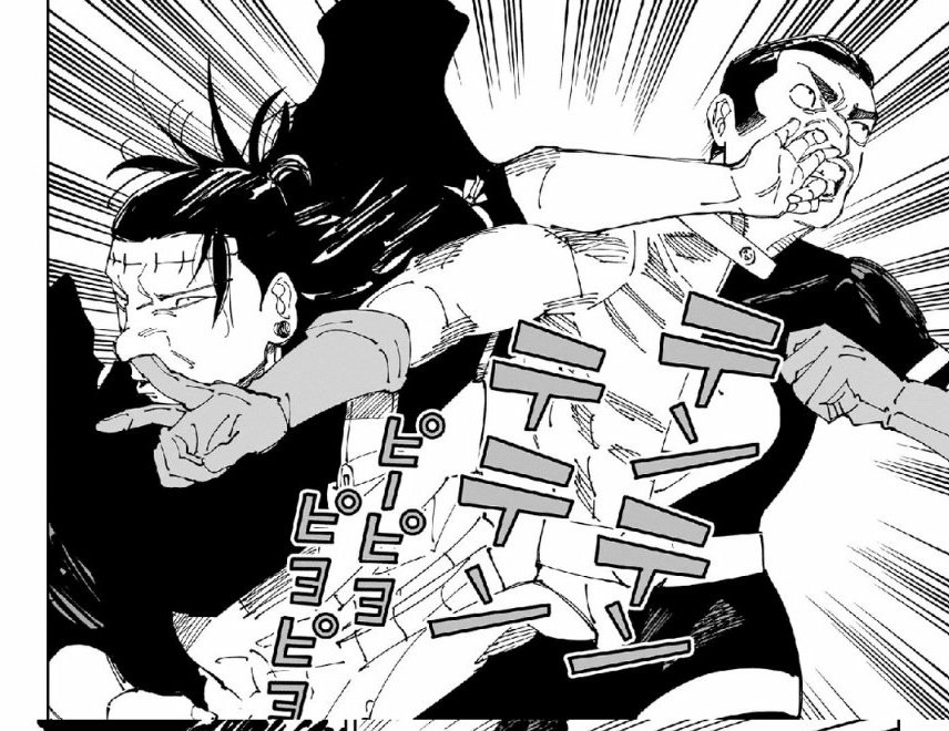 jeo🏄♂️? tweet media