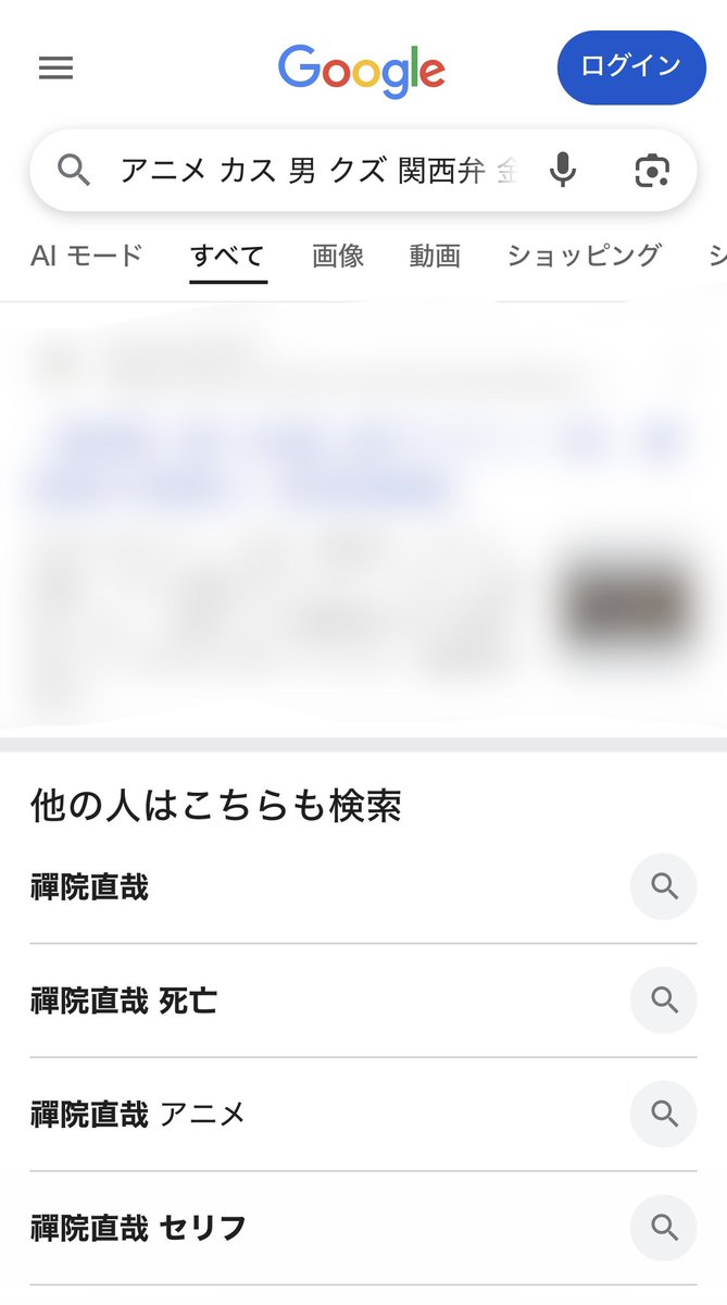 るめち tweet media