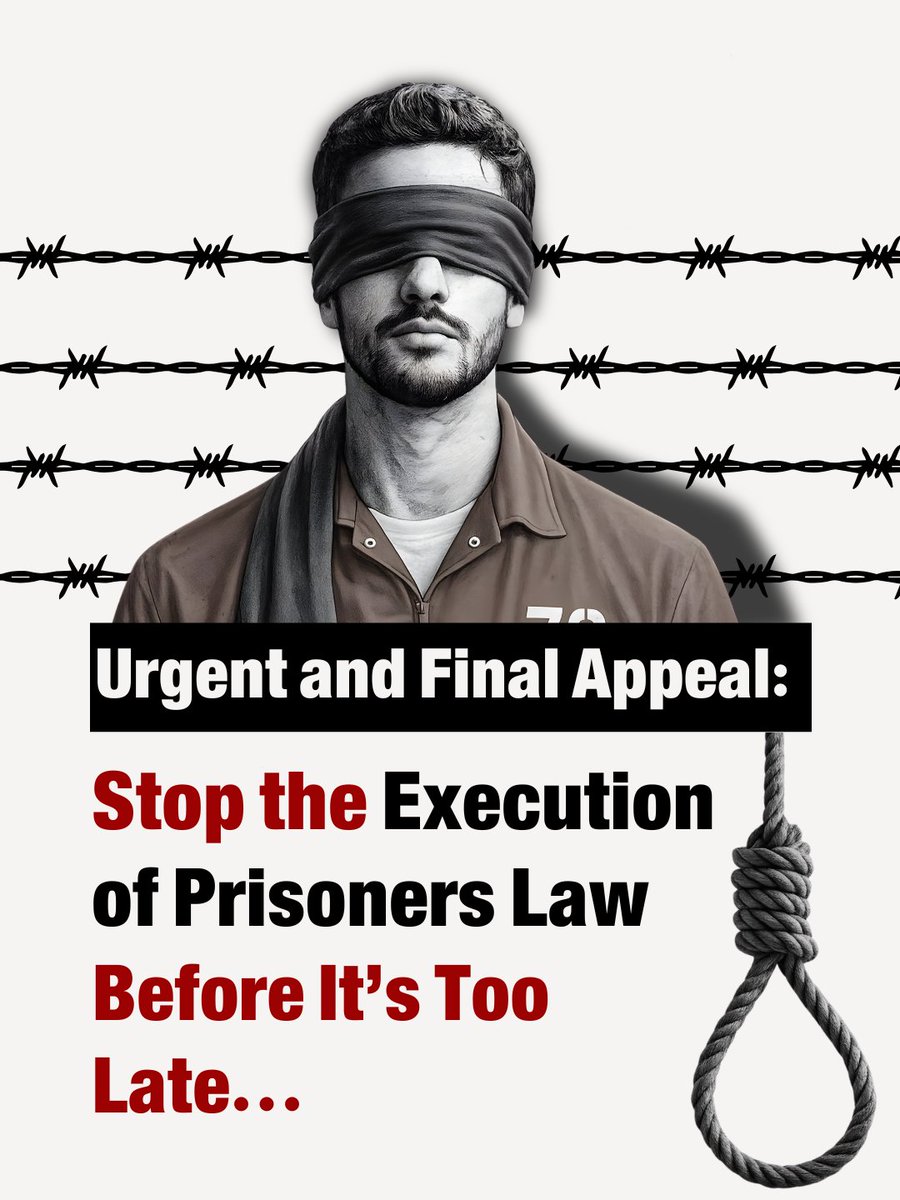 Addameer – الضمير tweet media