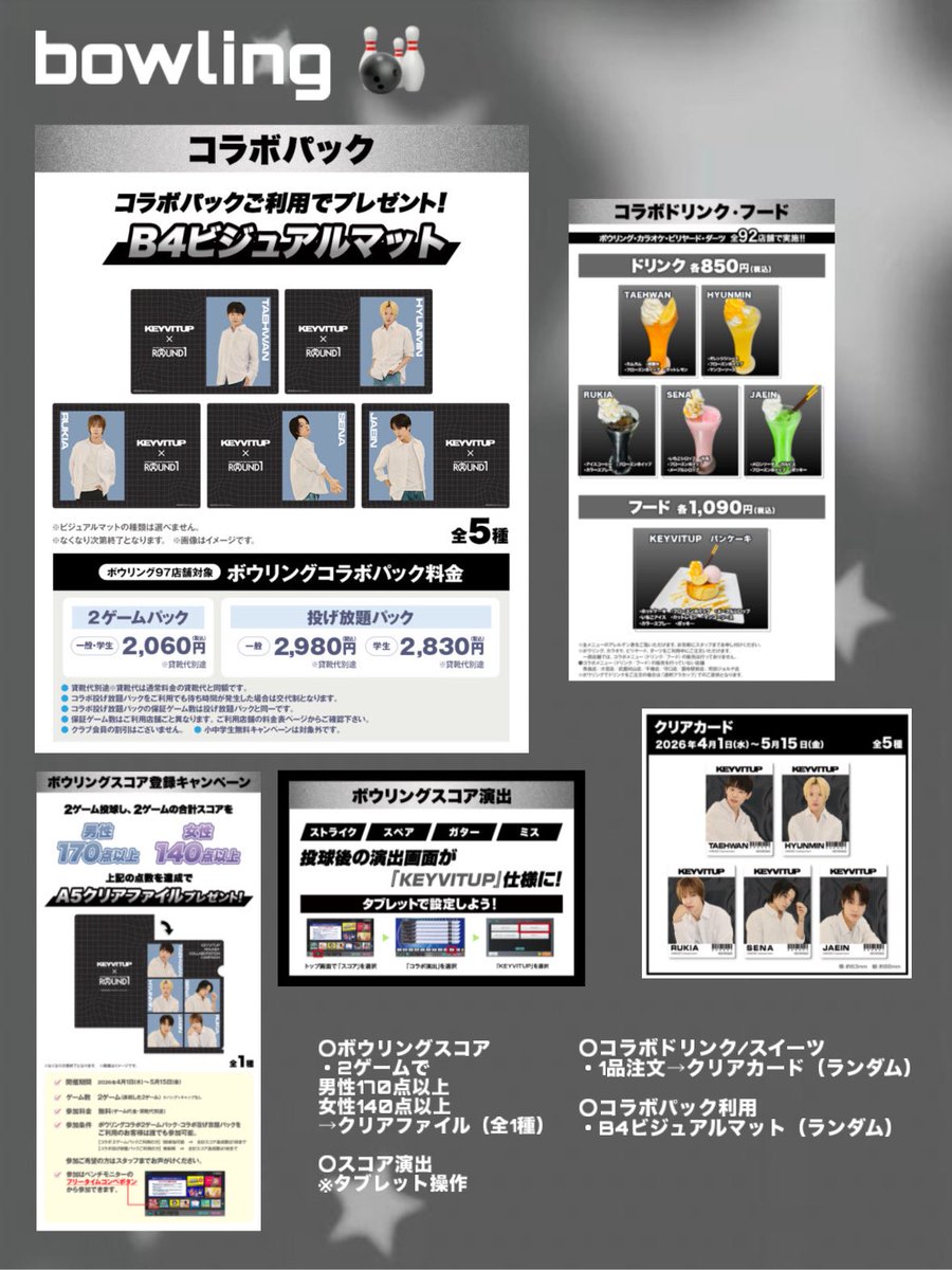 𝕪𝕦𝕒 tweet media