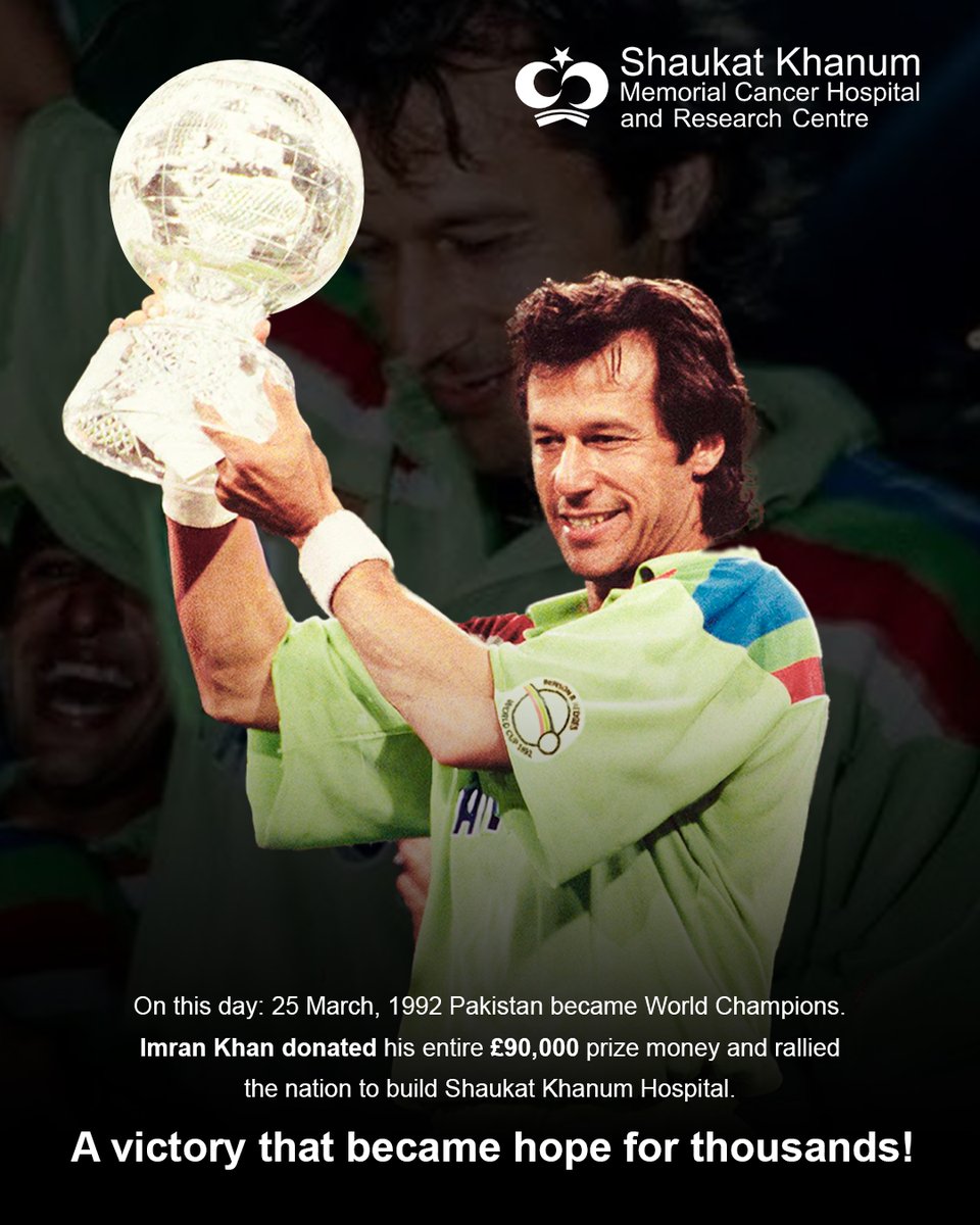 Shaukat Khanum tweet media