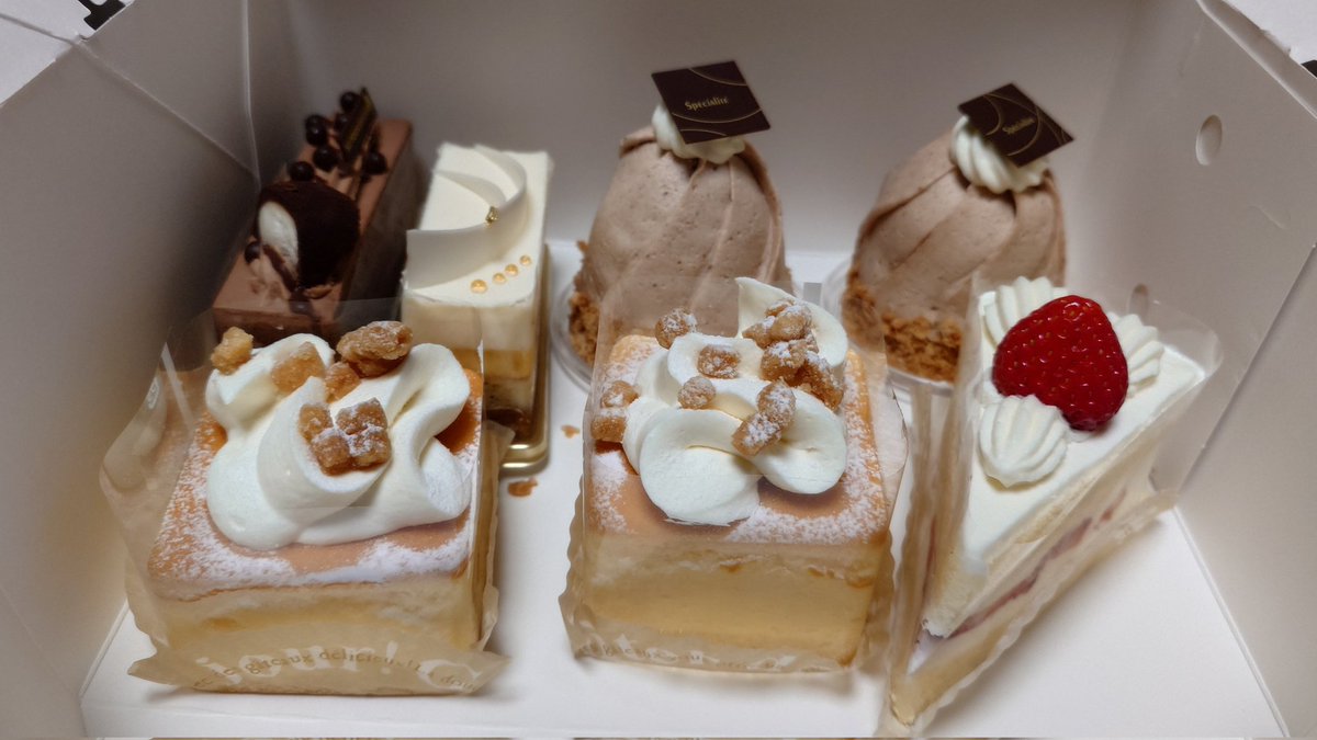 りょうた tweet media