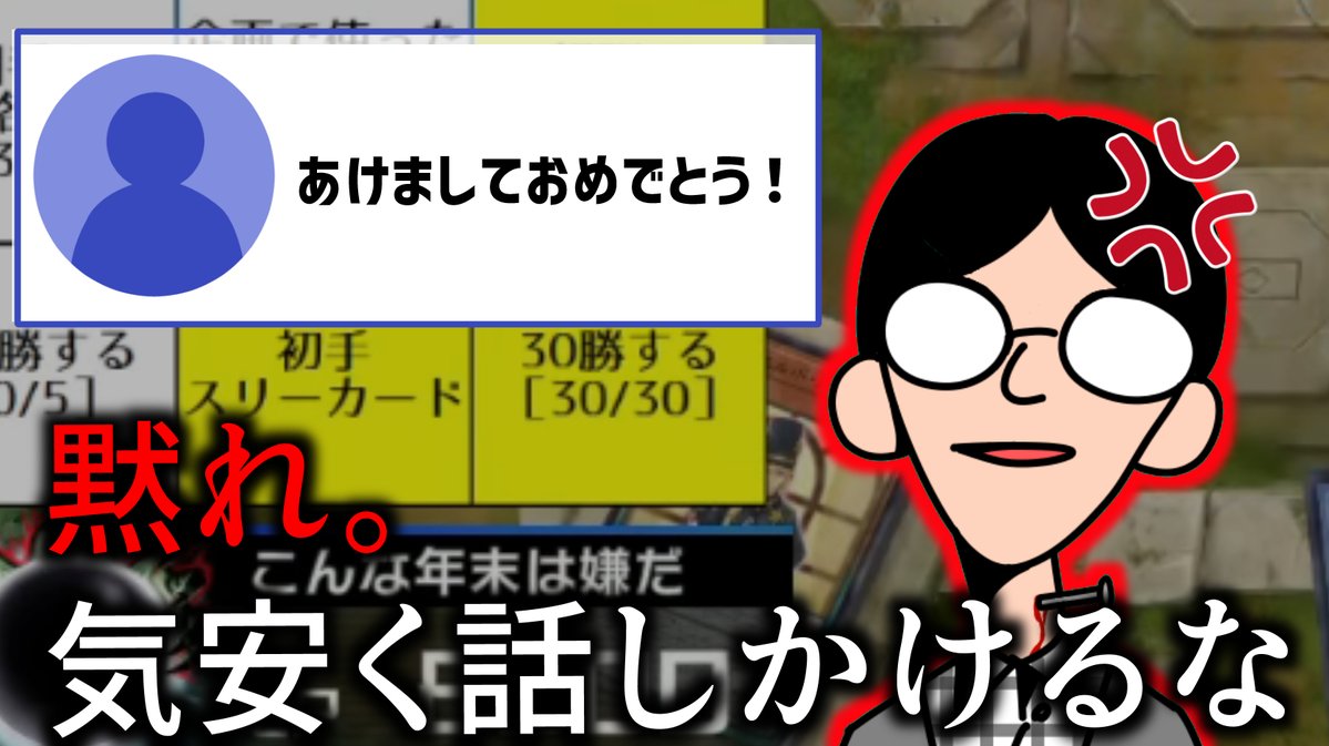 こるちか(む) tweet media