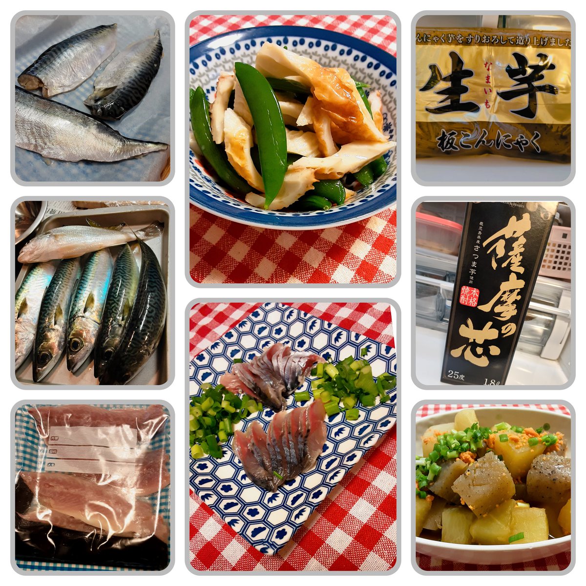 結莉奈𖤐 tweet media