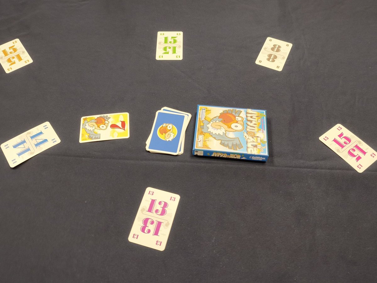 カラフルパンダ tweet media