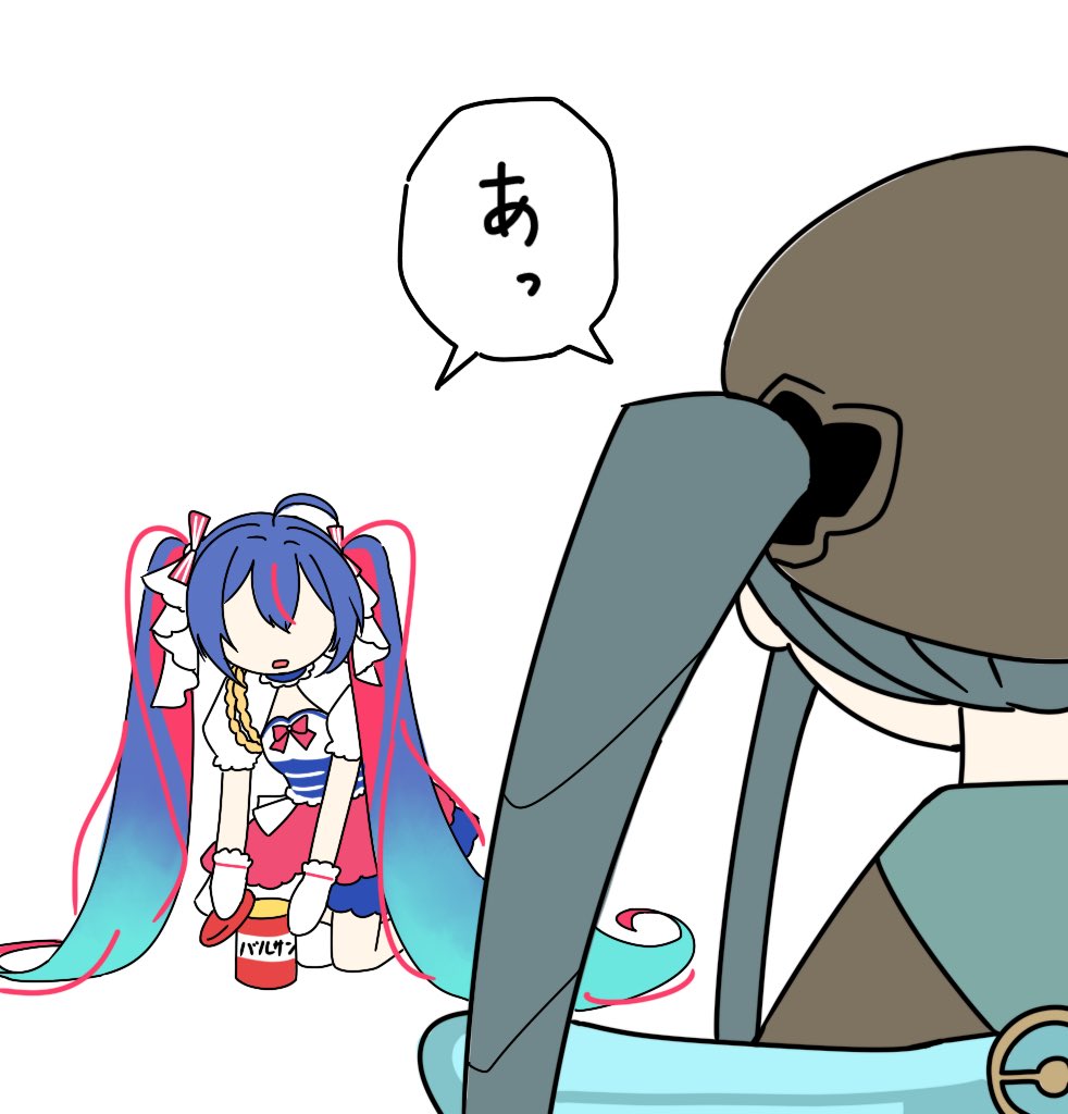 らふぁえるsk tweet media