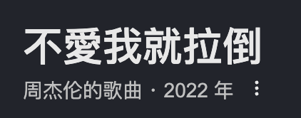 小鱼·币币机 | Croath tweet media