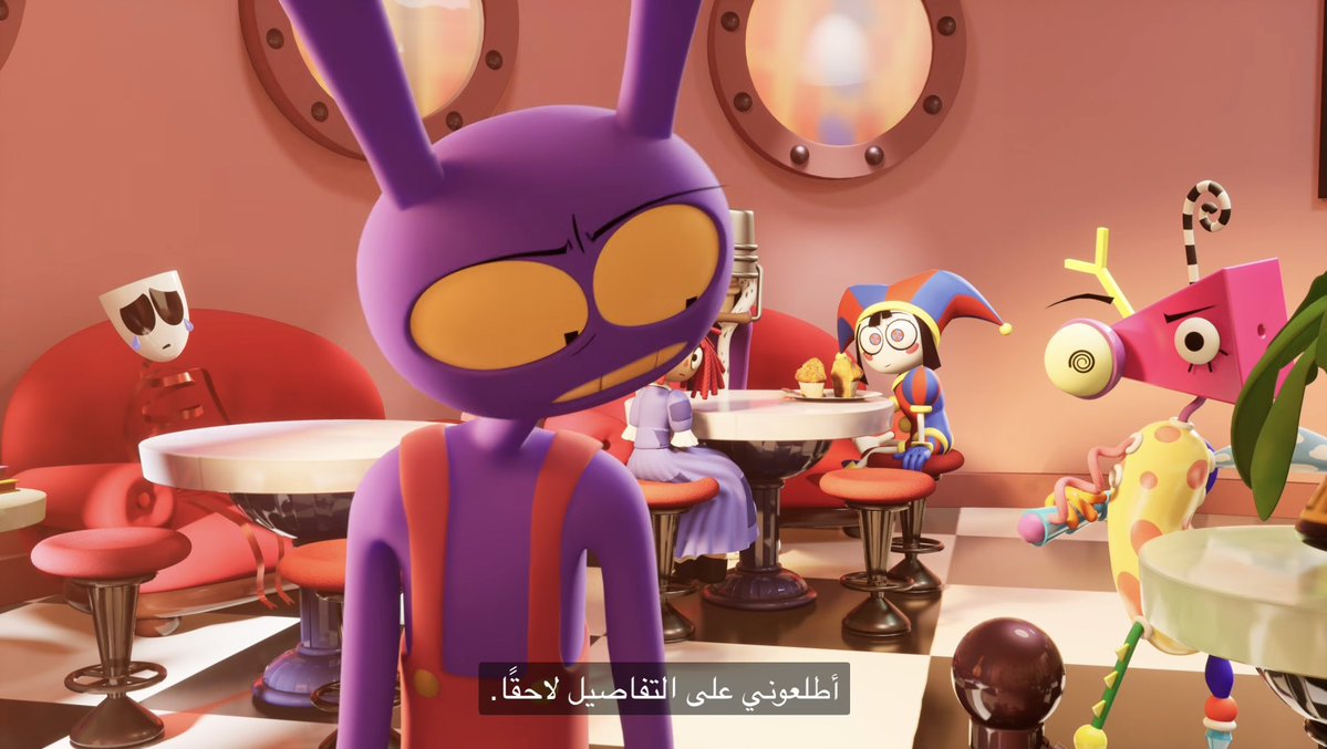 badr / 411 tweet media