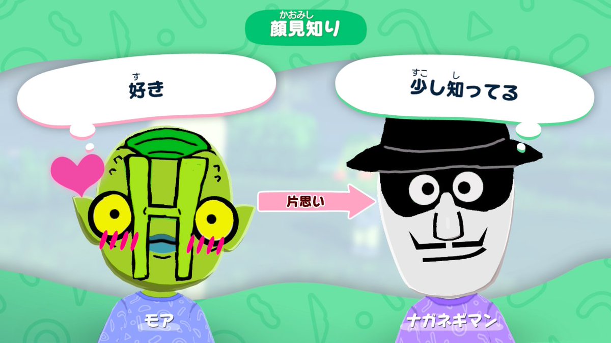 わさびレンコン tweet media