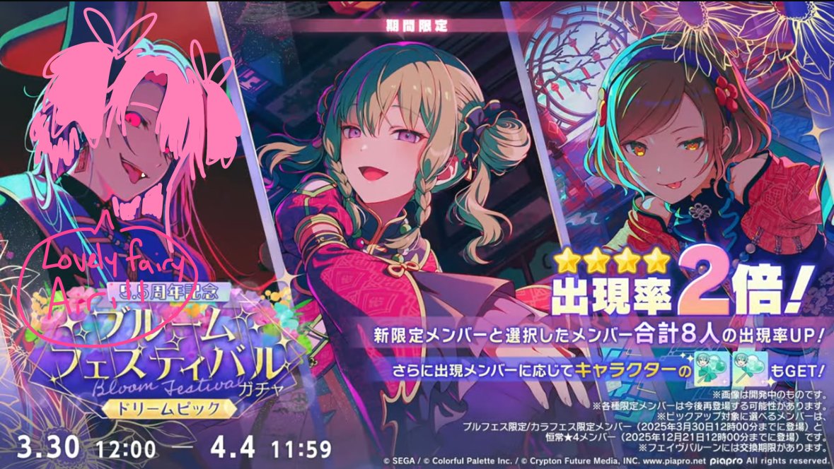 kiritaniharukafan06 HRSZ ERASE OR ZERO#1 FAN🐧🐧 tweet media