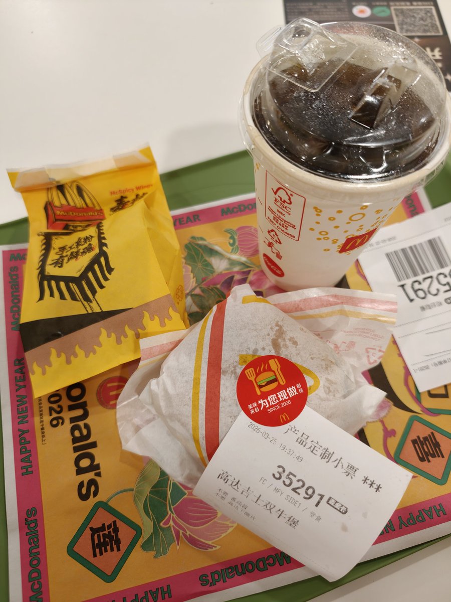 邪恶红薯条 tweet media